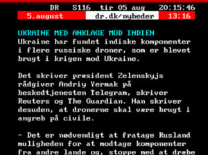 Electronic Media 